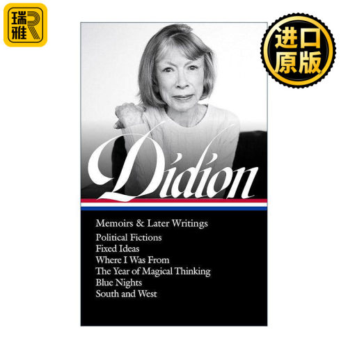 英文原版 Joan Didion Memoirs & Later Writings 琼·狄迪恩回忆录与晚期作品集 英文版 进口英语原版书籍