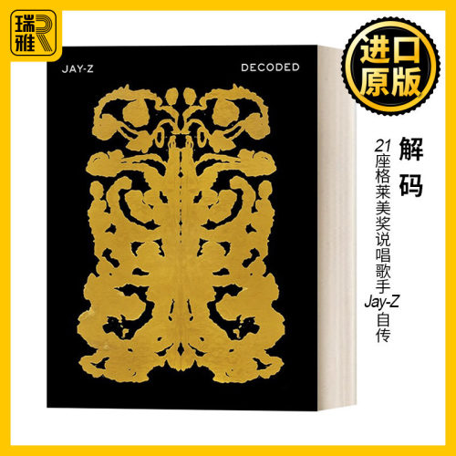 Decoded 解码 21座格莱美奖说唱歌手Jay-Z自传 嘻哈音乐