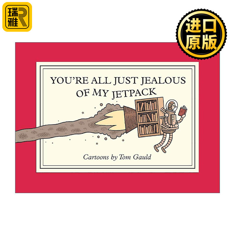 英文原版 You're All Just Jealous of My Jetpack 你们就是嫉妒我有喷气背包 漫画 汤姆·高尔德 英文版 进口英语原版书籍