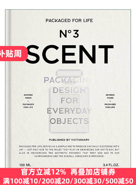 英文原版 Packaged For Life Scent 为生活而包装 香味 日常物品的包装设计精装 英文版 进口英语原版书籍