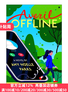 英文原版 Averil Offline 艾弗莉离线 儿童小说 家人间的信任 Amy Noelle Parks 精装 英文版 进口英语原版书籍