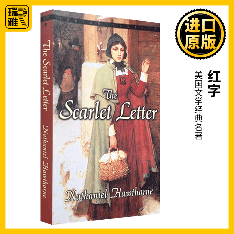 英文原版 无删减 轻巧便携