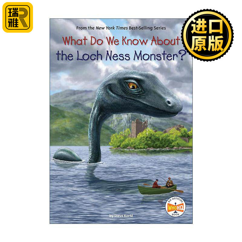 英文原版 What Do We Know About the Loch Ness Monster 什么是尼斯湖水怪 儿童科普百科 英文版 进口英语原版书籍