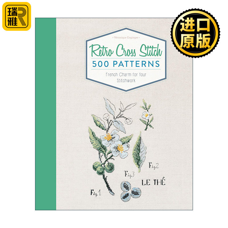 Retro Cross Stitch 复古十字绣500图 法式装饰设计图案 精装全彩艺术图册 Véronique Enginger