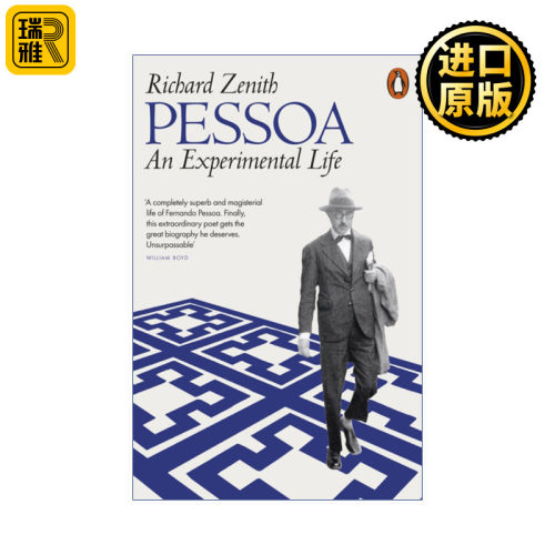 Pessoa 佩索阿 实验人生 普利策传记奖入围 费尔南多·佩索阿传记 理查德•泽尼斯