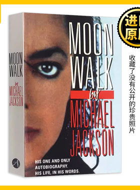 Moonwalk 太空步 英文原版书 迈克尔杰克逊自传 美国著名歌手 人物传记 成长历程 珍贵照片 Michael Jackson 进口英语书籍