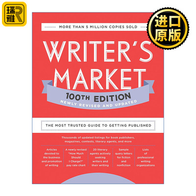 Writer's Market 作家的市场 百年纪念版 值得信赖的出版指南 Robert Lee Brewer