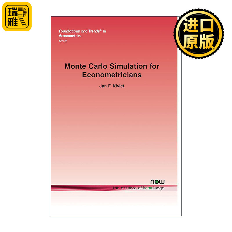 Monte Carlo Simulation for Econometricians 蒙特卡洛模拟在计量经济学中的应用
