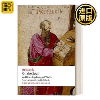 On the Soul and Other Psychological works 英文原版