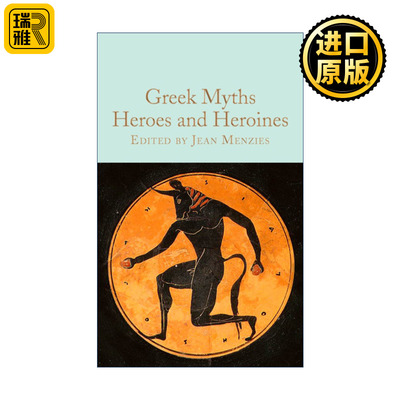 Greek Myths Heroes and Heroines 希腊神话中的英雄 精装麦克米伦收藏馆系列 Macmillan Collector's Library