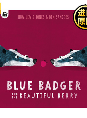 Blue Badger and the Beautiful Berry 深蓝色獾和美丽的浆果