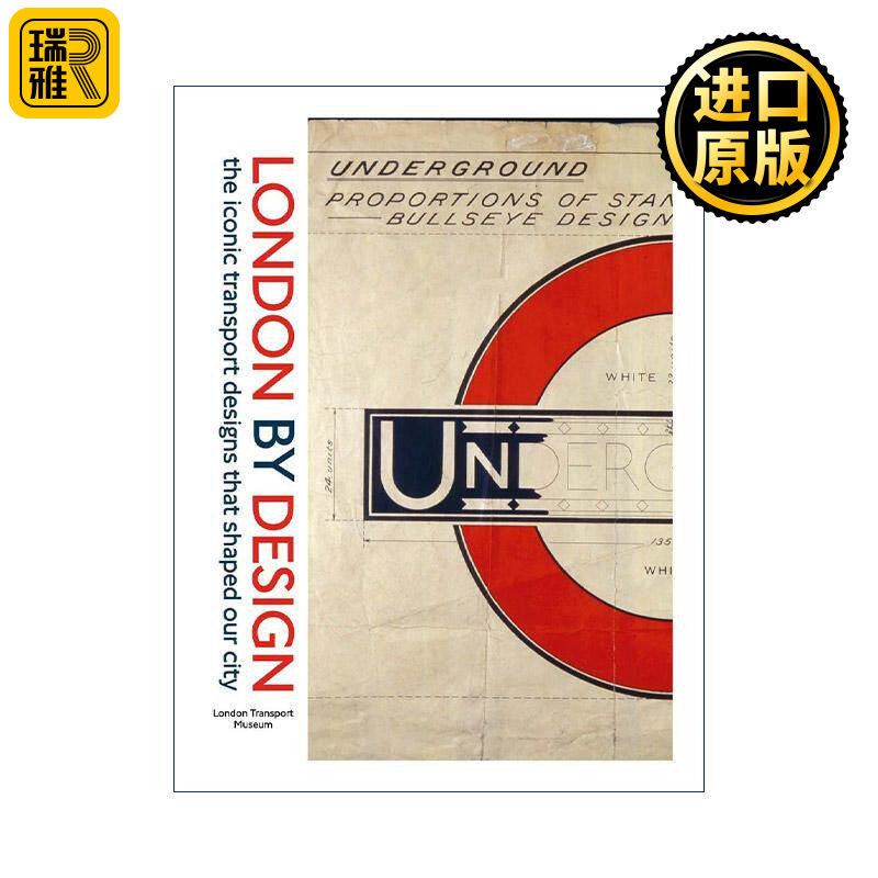 英文原版 London By Design 伦敦交通博物馆 伦敦交通设计艺术集 精装 英文版 进口英语原版书籍