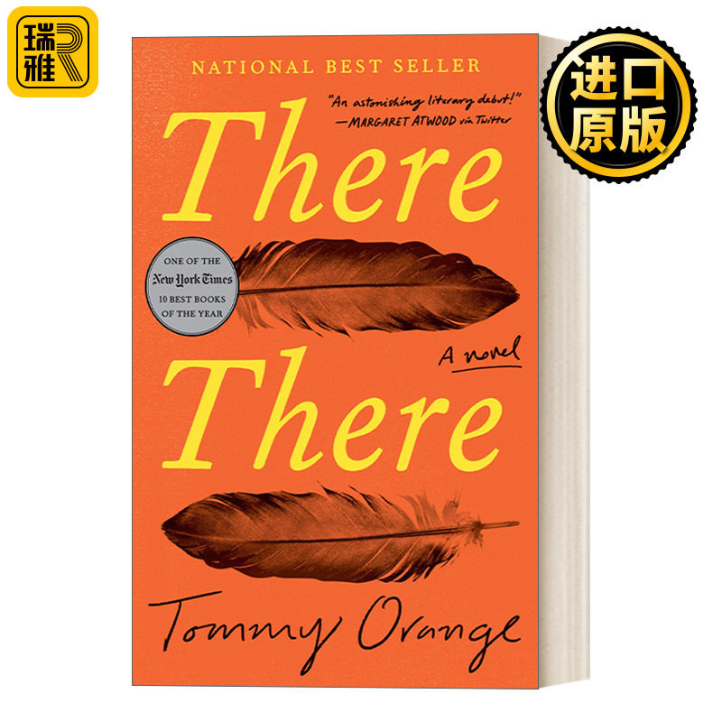 There There 好了好了/没事没事 阿特伍德推荐 精装 Tommy Orange