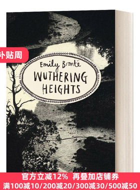 Wuthering Heights 呼啸山庄 艾米莉·勃朗特经典系列 新版 Emily Bront