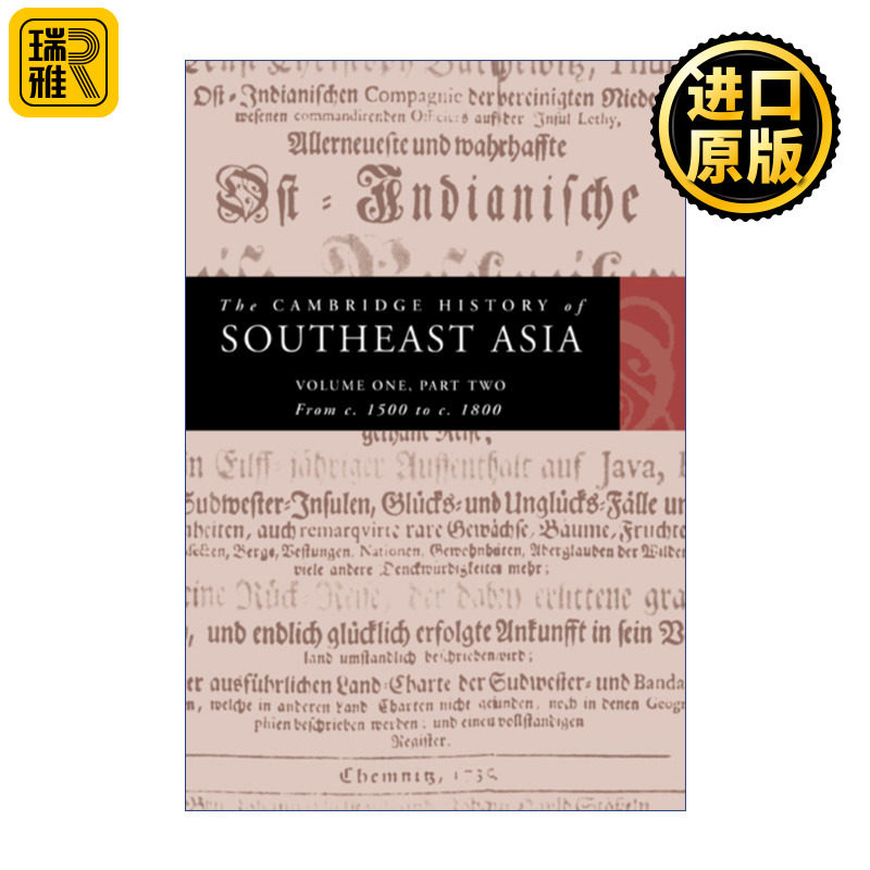 The Cambridge History of Southeast Asia 剑桥东南亚史 第一卷下 尼古拉斯·塔林