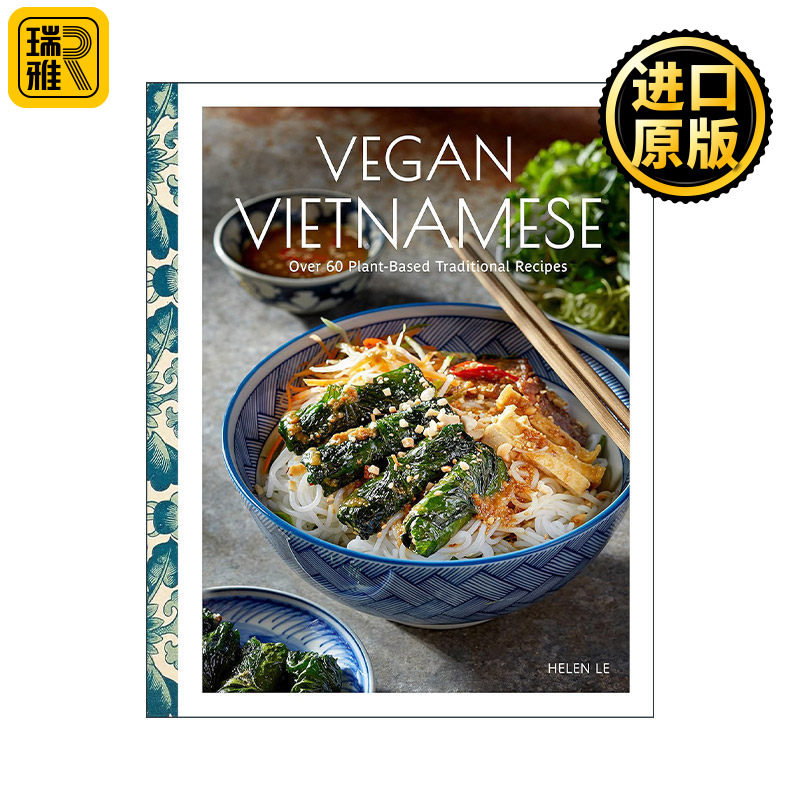 英语原版 Vegan Vietnamese 素食越南人 充满活力的植物性食谱