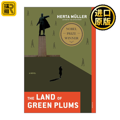 The Land of Green Plums 心兽 克莱斯特奖、都柏林文学奖获奖 赫塔米勒 诺贝尔文学奖得主