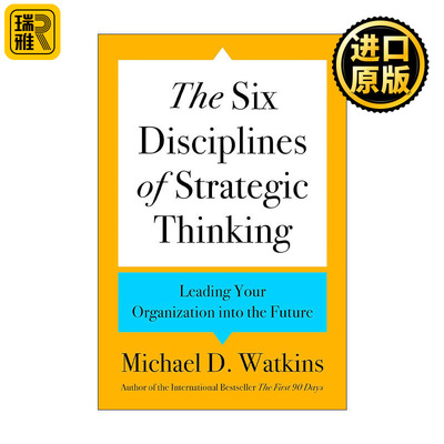 The Six Disciplines of Strategic Thinking 战略思维的六大原则 精装