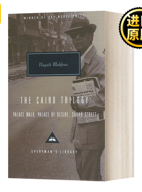 纳吉布马哈福兹 开罗三部曲 英文原版小说 The Cairo Trilogy Palace Walk Palace of Desire Sugar Street 两宫间 精装 英语书籍