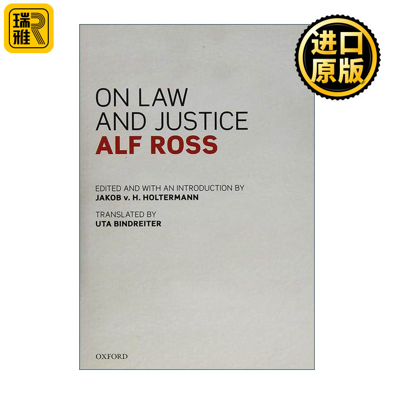 英文原版 On Law and Justice 论法与正义 精装 丹麦法学家阿尔夫·罗斯 英文版 进口英语原版书籍