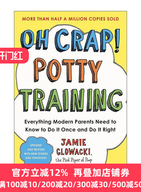 英文原版 Oh Crap Potty Training 便盆训练 现代父母要知道并且要做一次正确的训练 英文版 进口英语原版书籍