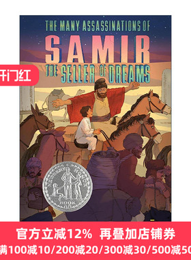 英文原版 The Many Assassinations of Samir the Seller of Dreams 卖梦人萨米尔的暗杀 2024年纽伯瑞银奖 进口英语原版书籍