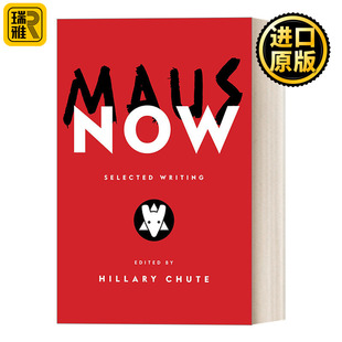 Selected Now Maus Chute 2022 Hillary Writing 英文原版