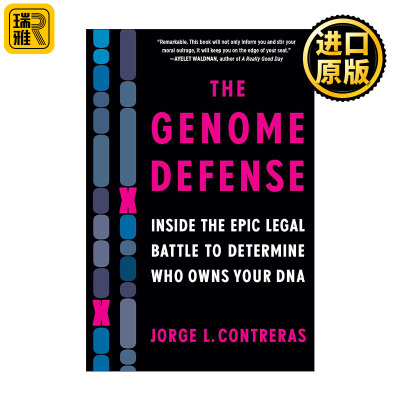 The Genome Defense 基因防御 决定谁拥有你的DNA的史诗法律大战