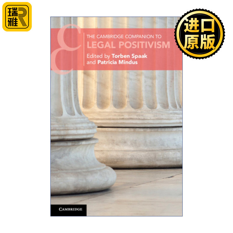 The Cambridge Companion to Legal Positivism 剑桥法律实证主义指南 剑桥法律指南系列