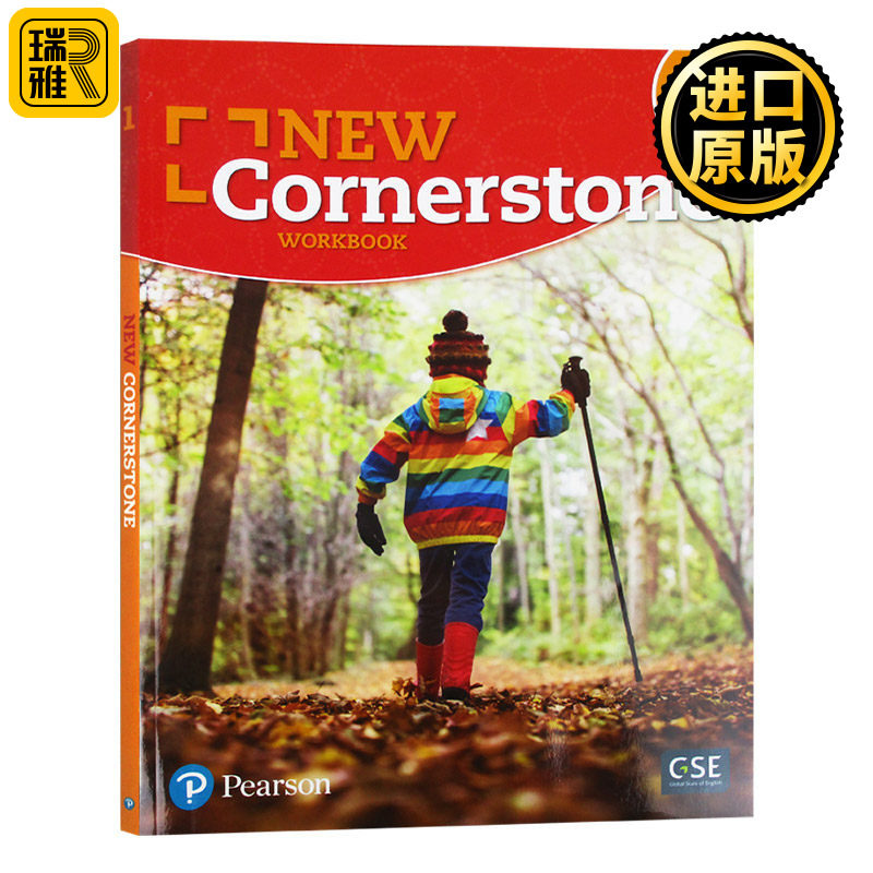 美国ESL综合小学教材 第1级 练习册 New Cornerstone Grade 1 Workbook 英文原版 Pearson 英文版进口原版英语书籍