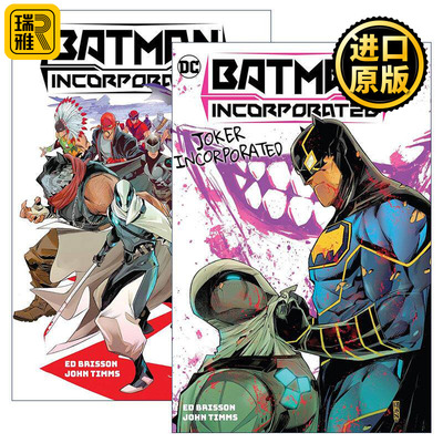 英文原版 Batman Incorporated 蝙蝠侠群英会2册 DC漫画 精装 英文版 进口英语原版书籍
