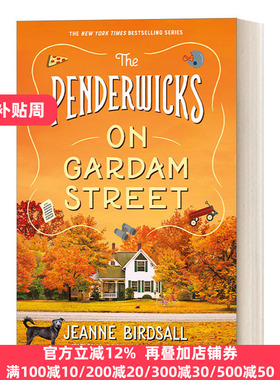 The Penderwicks on Gardam Street 夏天的故事2 加德姆街 Jeanne Birdsall