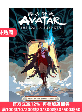 英文原版 Avatar The Last Airbender--Azula in the Spirit Temple 降世神通 最后的气宗 神庙中的阿祖拉 黑马漫画 进口英语书籍