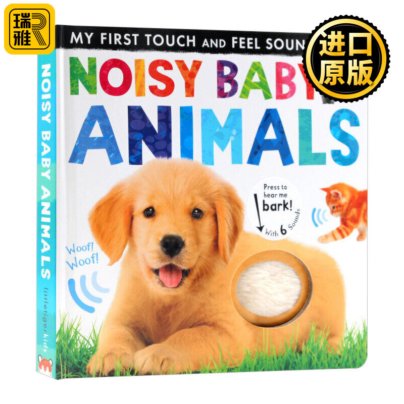 Noisy Baby Animals 吵闹的动物宝宝 英文原版 触摸纸板发声书 全英文版 Patricia Hegarty 进口原版英语书籍
