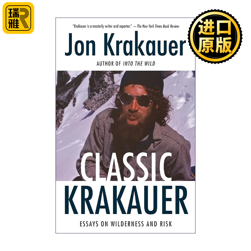 Classic Krakauer 乔恩·克拉考尔经典文集 荒野生存作者
