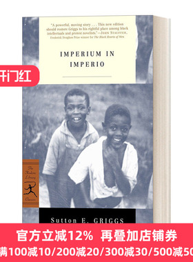 Imperium in Imperio (Modern Library Classics)