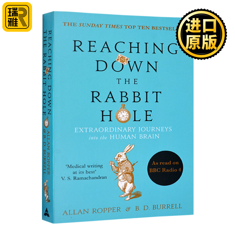 Reaching Down the Rabbit Hole