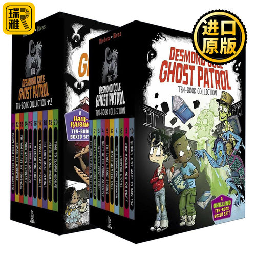 英文原版 The Desmond Cole Ghost Patrol Ten-Book Collection 斯蒙德科尔幽灵巡逻队1-20册盒装 英文版 进口英语原版书籍