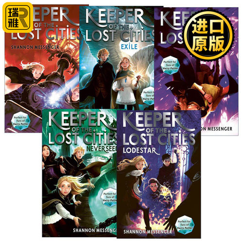 英文原版 Keeper of the Lost Cities 失落城市的守护者1-5册 儿童奇幻小说 英文版 进口英语原版书籍
