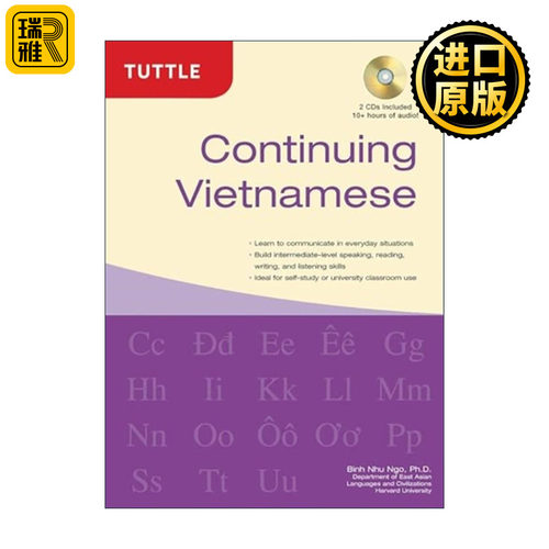 原版 Continuing Vietnamese 继续越南语 初级到中级学习教程 Tuttle 精装 进口原版书籍