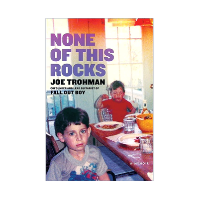 这些都不靠谱乔特洛自传书籍