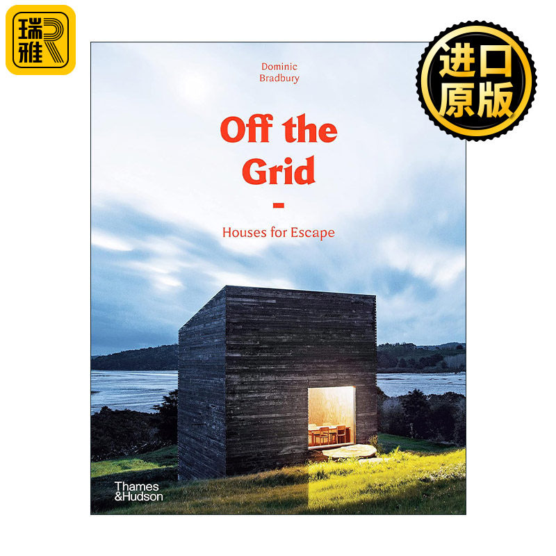 Off The Grid Houses For Escape 脱离条条框框 自然环境居住方式 室内设计 精装