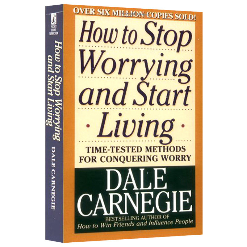 戴尔卡耐基 人性的优点 英文原版 how to stop worrying and start