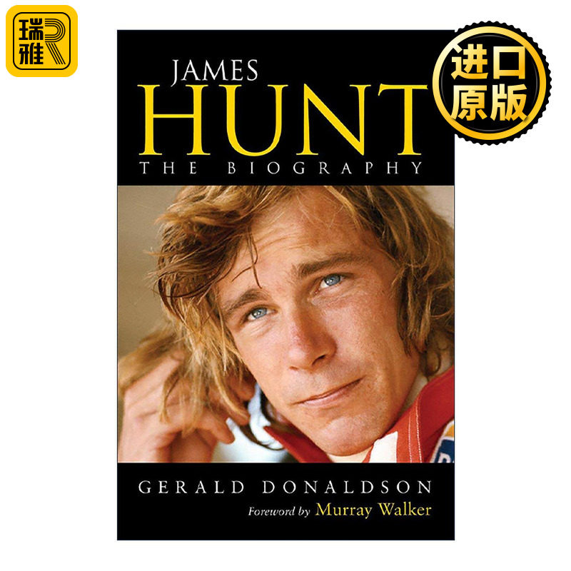 英文原版 James Hunt 英国F1赛车手詹姆斯·亨特传记 迈凯伦车队 英文版 进口英语原版书籍