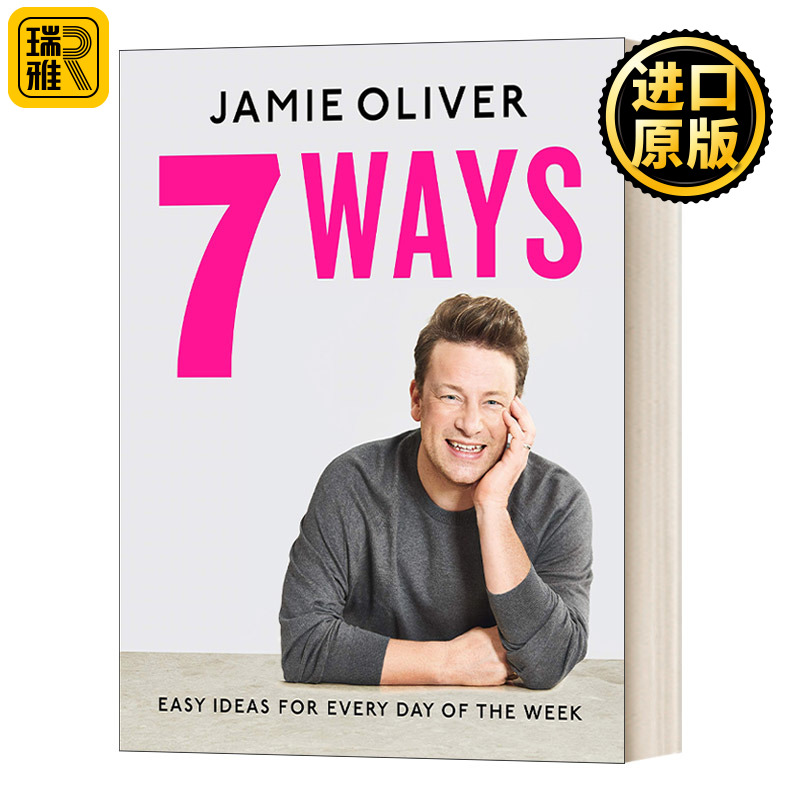 7 Ways American Measurements 7种方案 每日饮食指南 Jame Oliver 精装