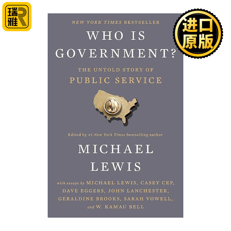 英文原版 Who Is Government 谁是政府 不为人知的美国公共服务故事 说谎者的扑克牌作者迈克尔·刘易斯 精装 进口英语原版书籍
