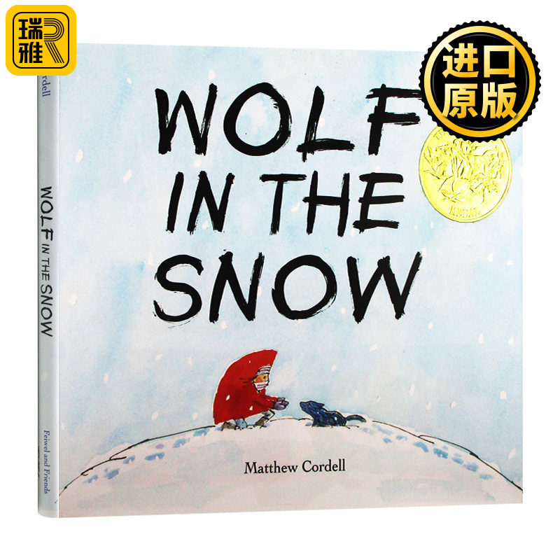 Wolf in the Snow 我遇见了一只小灰狼 英文原版 雪地里的狼 2018年凯迪克金奖绘本 精装 Matthew Cordell 进口英语书籍