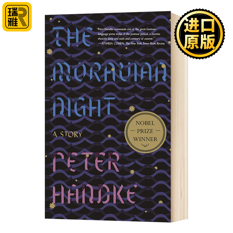 正版 The Moravian Night A Story 摩拉维亚之夜 2019诺贝尔文学奖得主彼得汉德克