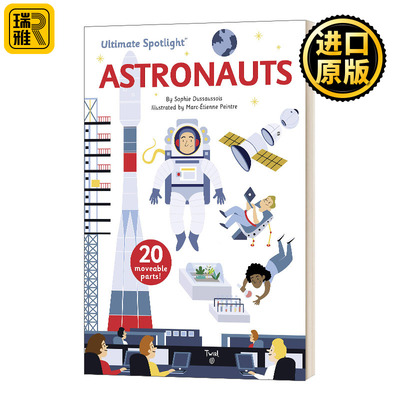 极致系列宇航员英文原版