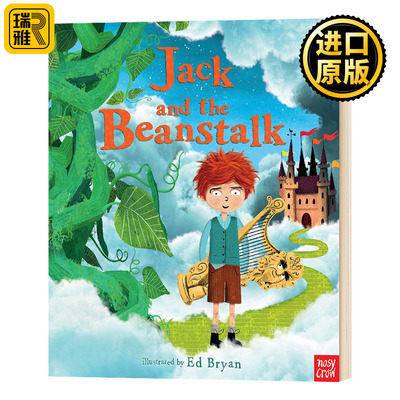 童话故事 杰克与魔豆 Jack and the Beanstalk A Nosy Crow Fairy Tale 英文原版 精装插图绘本 儿童英语课外阅读书籍英文版进口书
